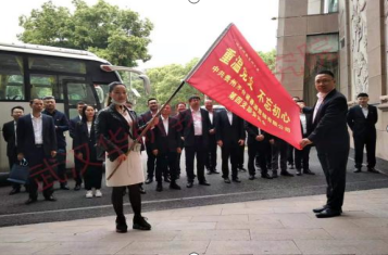 武汉红色教育