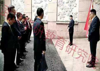 红色教育