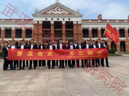 武汉红色培训